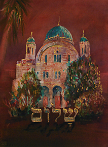 florencesynagogue.jpg