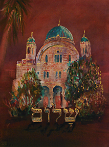 Painting of the The Great Synagogue of Florence, Italy